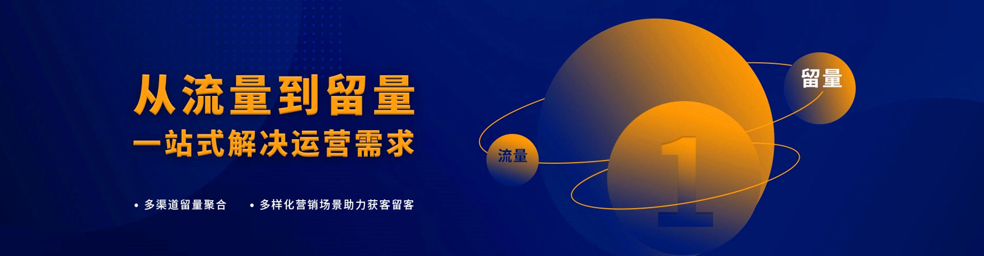 七台河百度推广代理