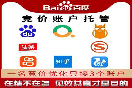 案例分析：信息流平台在教育培训领域的应用