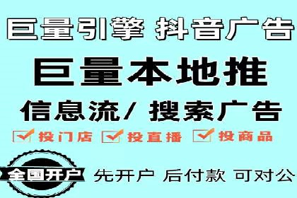 SEM服务托管实战案例：数据驱动营销